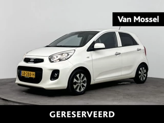 Kia-Picanto-image-0