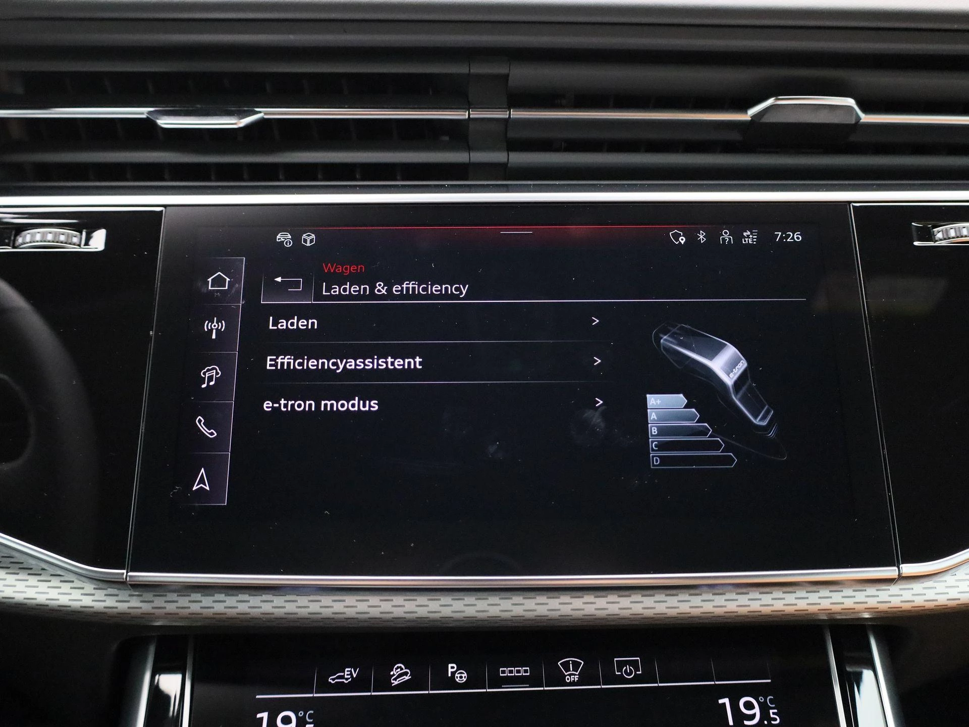 Audi-Q7-image-44