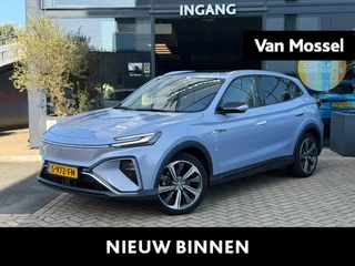 MG Marvel R Luxury 70 kWh