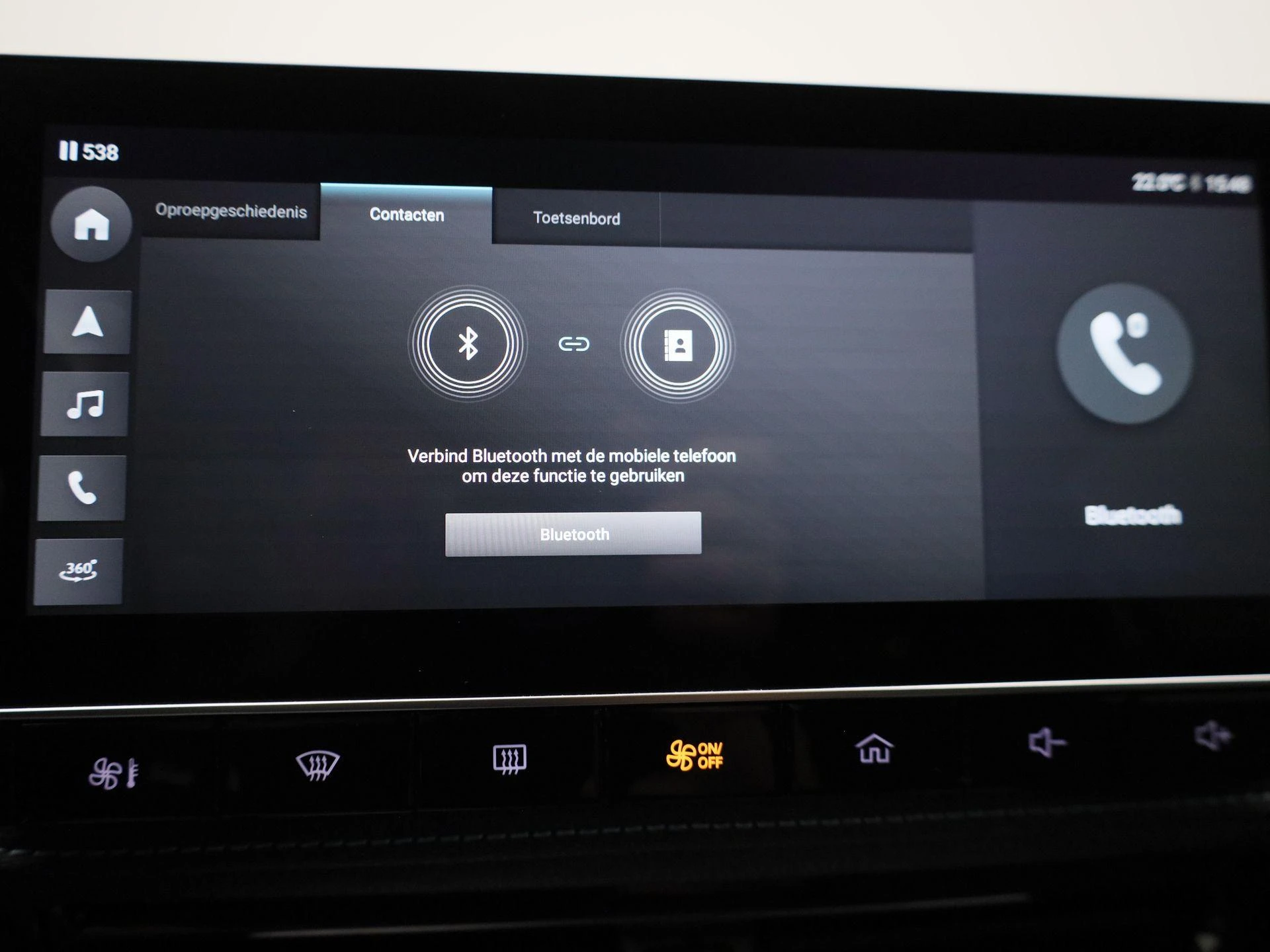 MG MG5 Electric Long Range Luxury 61 kWh