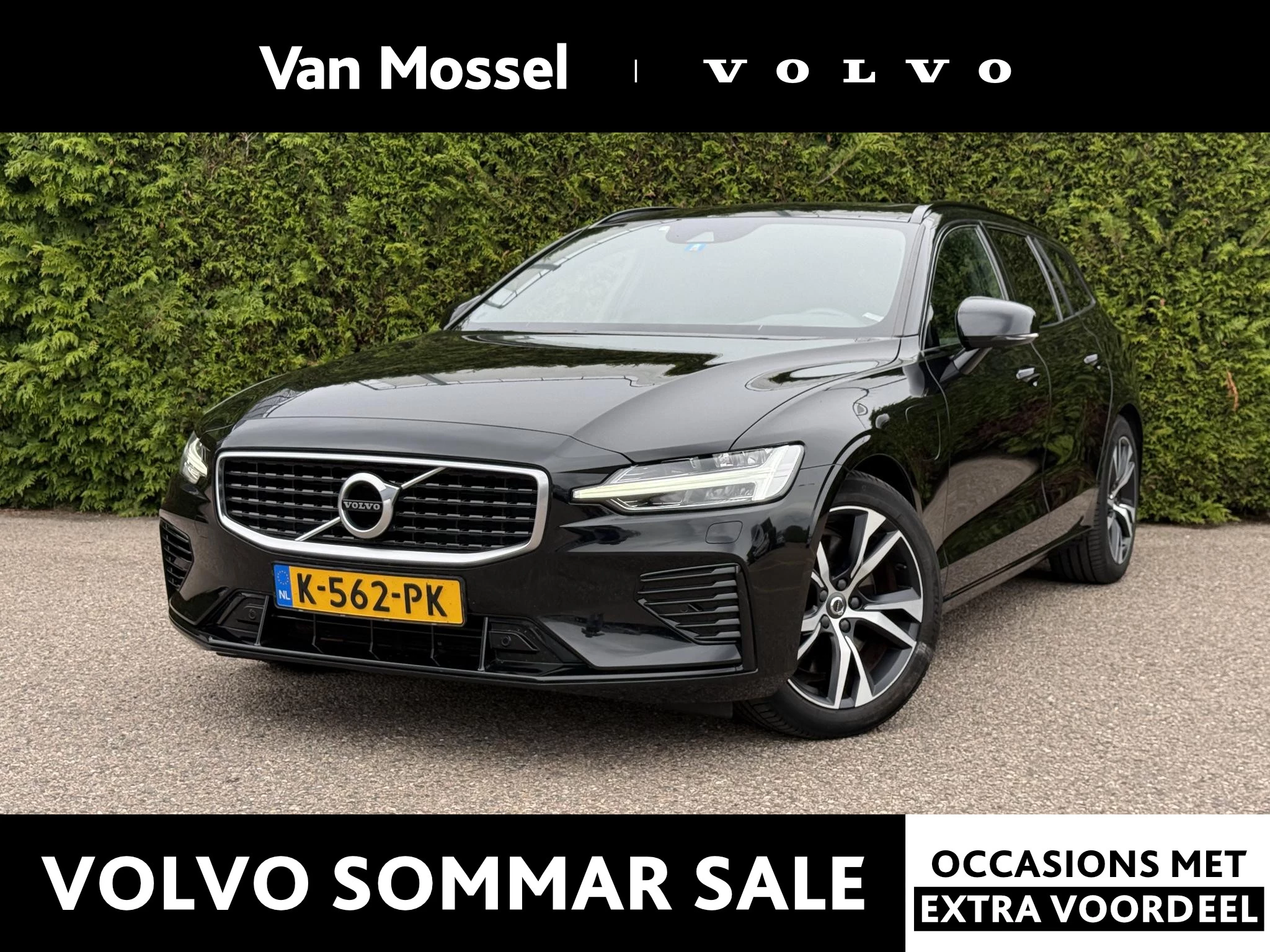 Volvo-V60-image-0