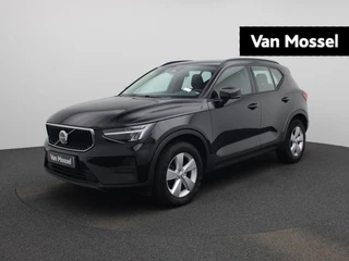 Volvo XC40 2.0 B3 Essential