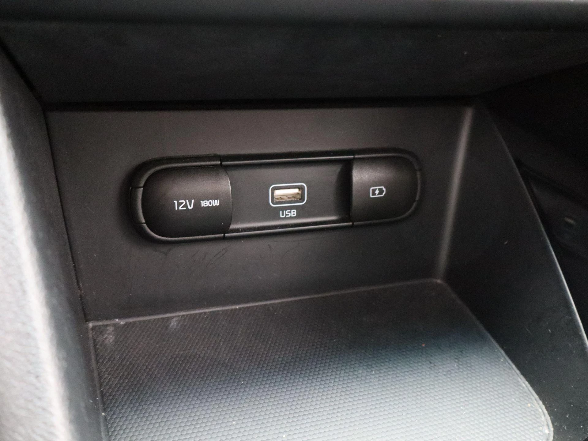 Kia Niro 1.6 GDi PHEV DynamicPlusLine