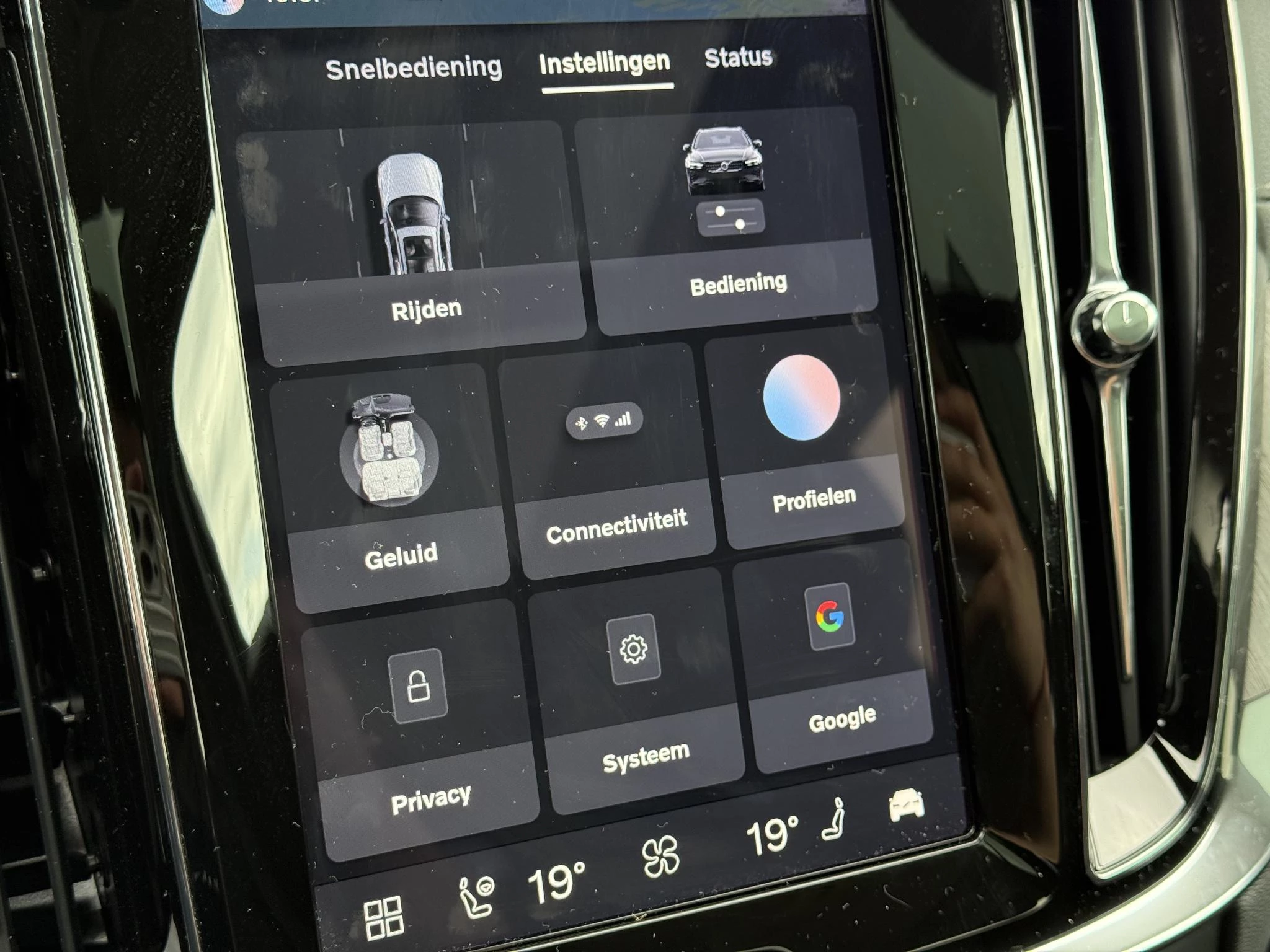 Volvo V60 T8 Plug-in hybrid AWD Ultra Dark