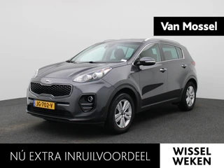 Kia Sportage 1.6 GDI First Edition