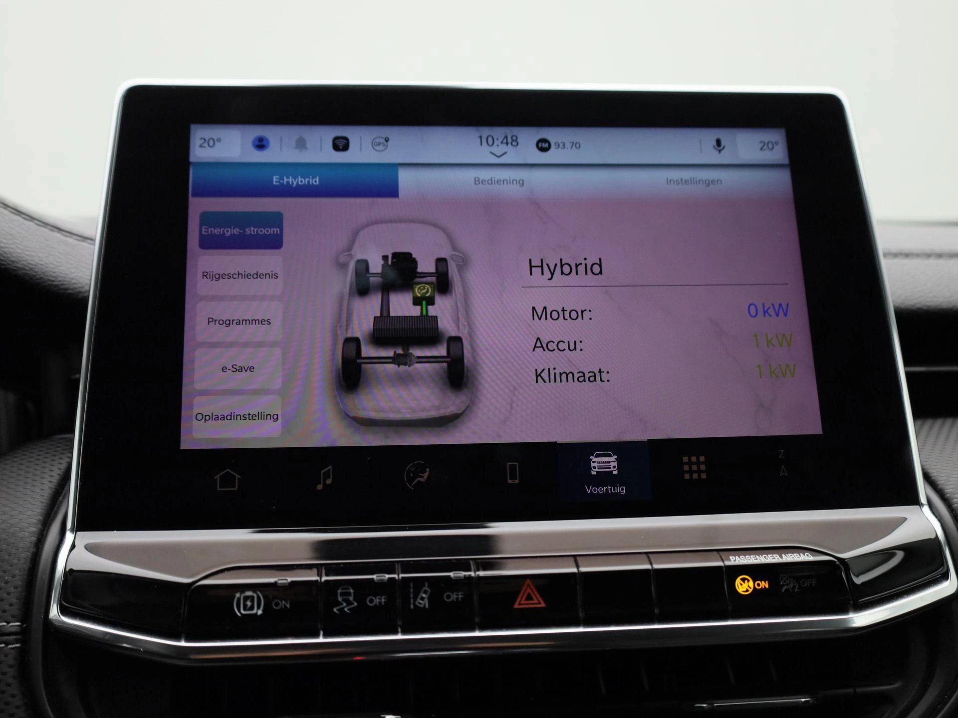 Jeep Compass 1.3 Turbo T4 190 4xe ATX Altitude