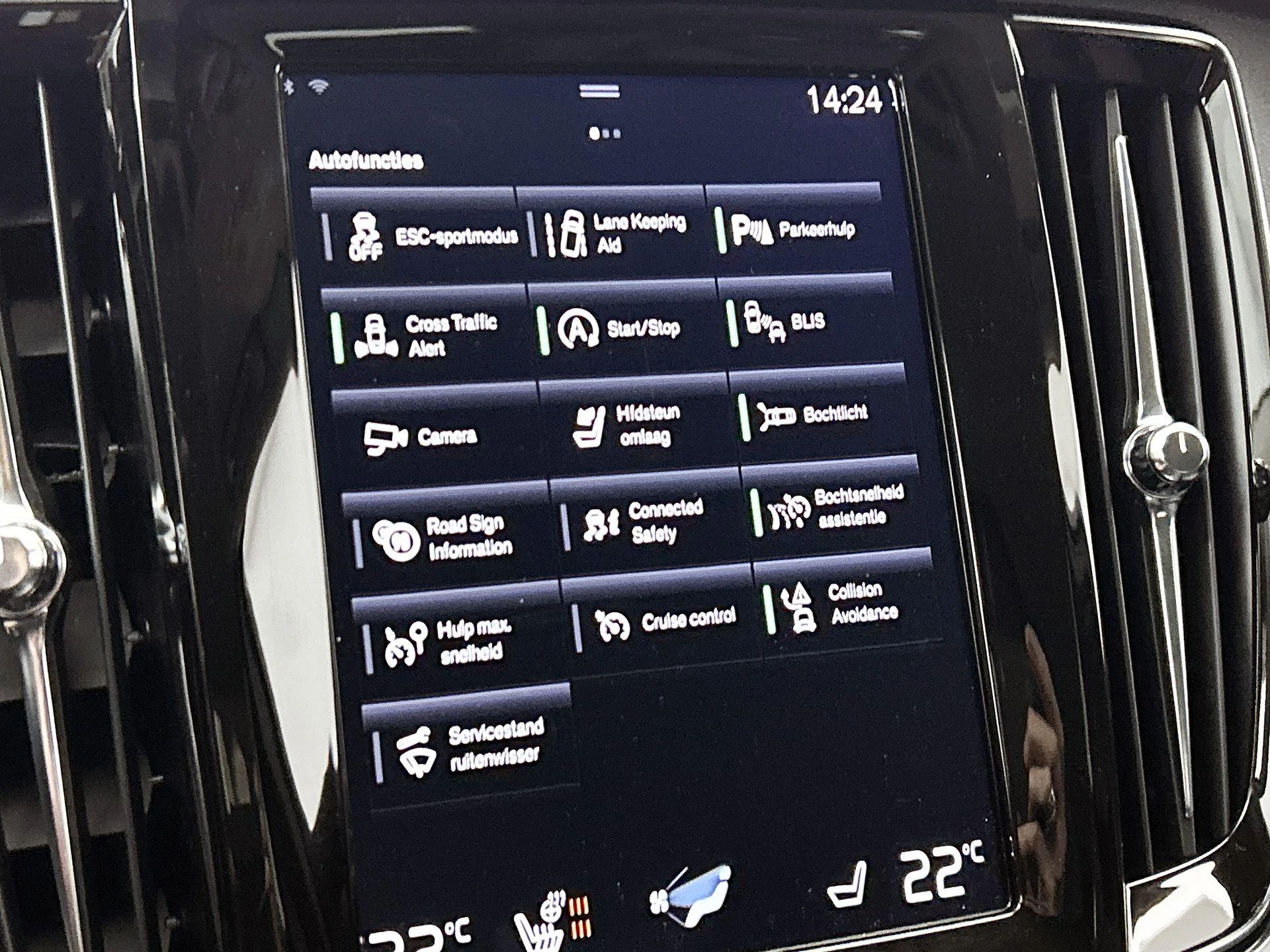 Volvo-V90-image-11