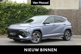 Hyundai-Kona-image-0