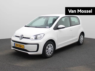 Volkswagen up! 1.0 BMT move up!