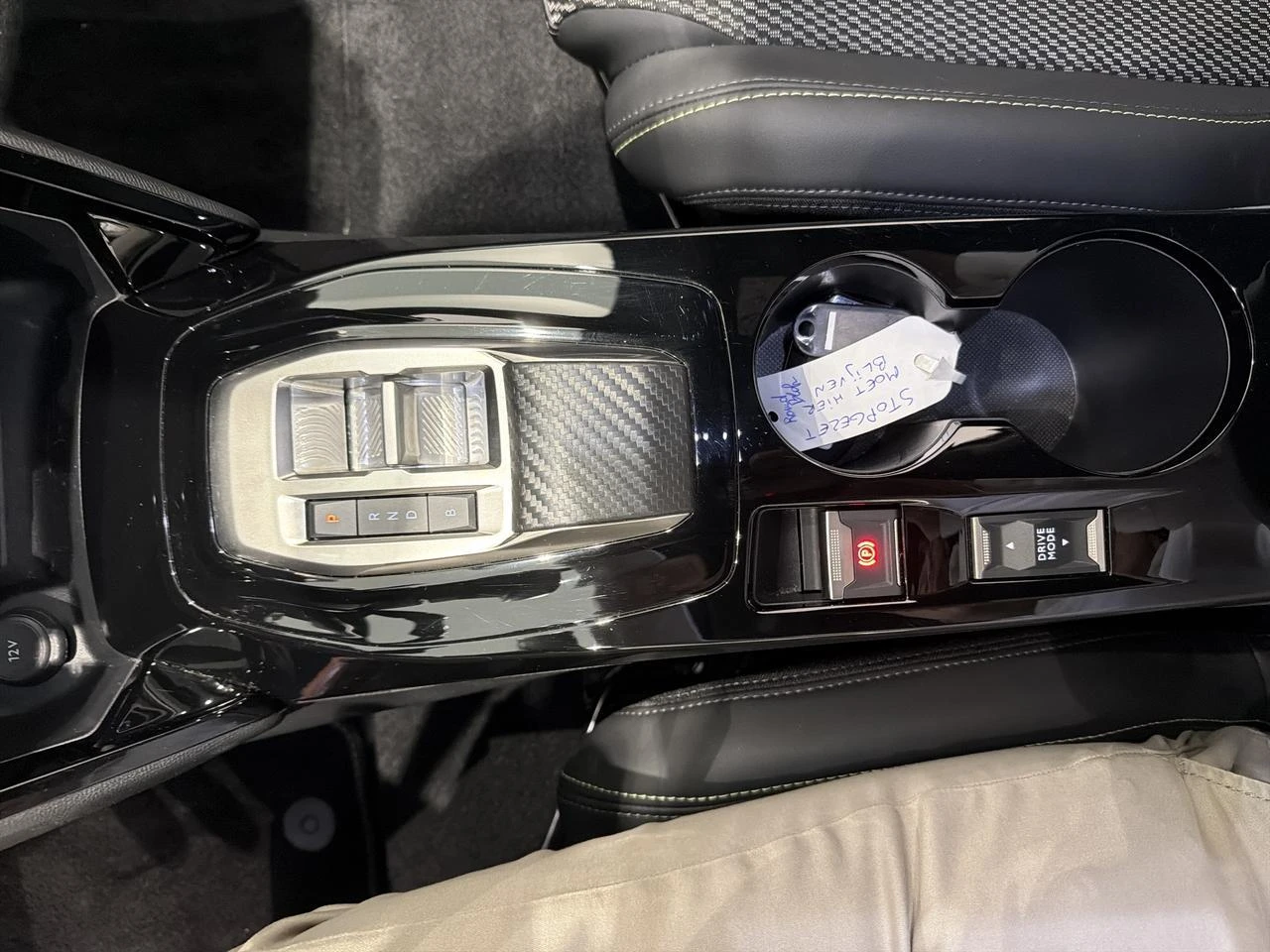 Peugeot-e-2008-image-15