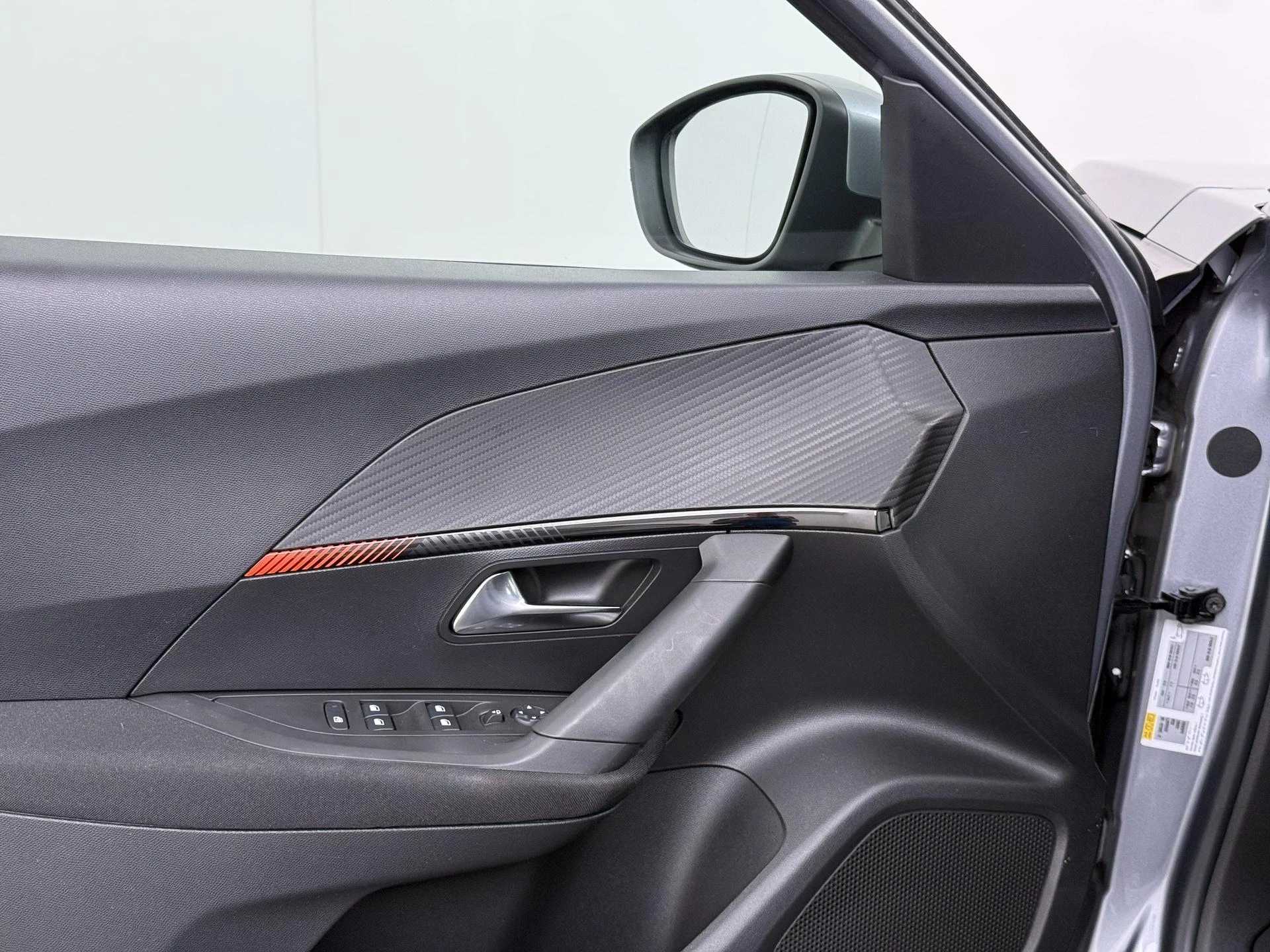 Peugeot-2008-image-38