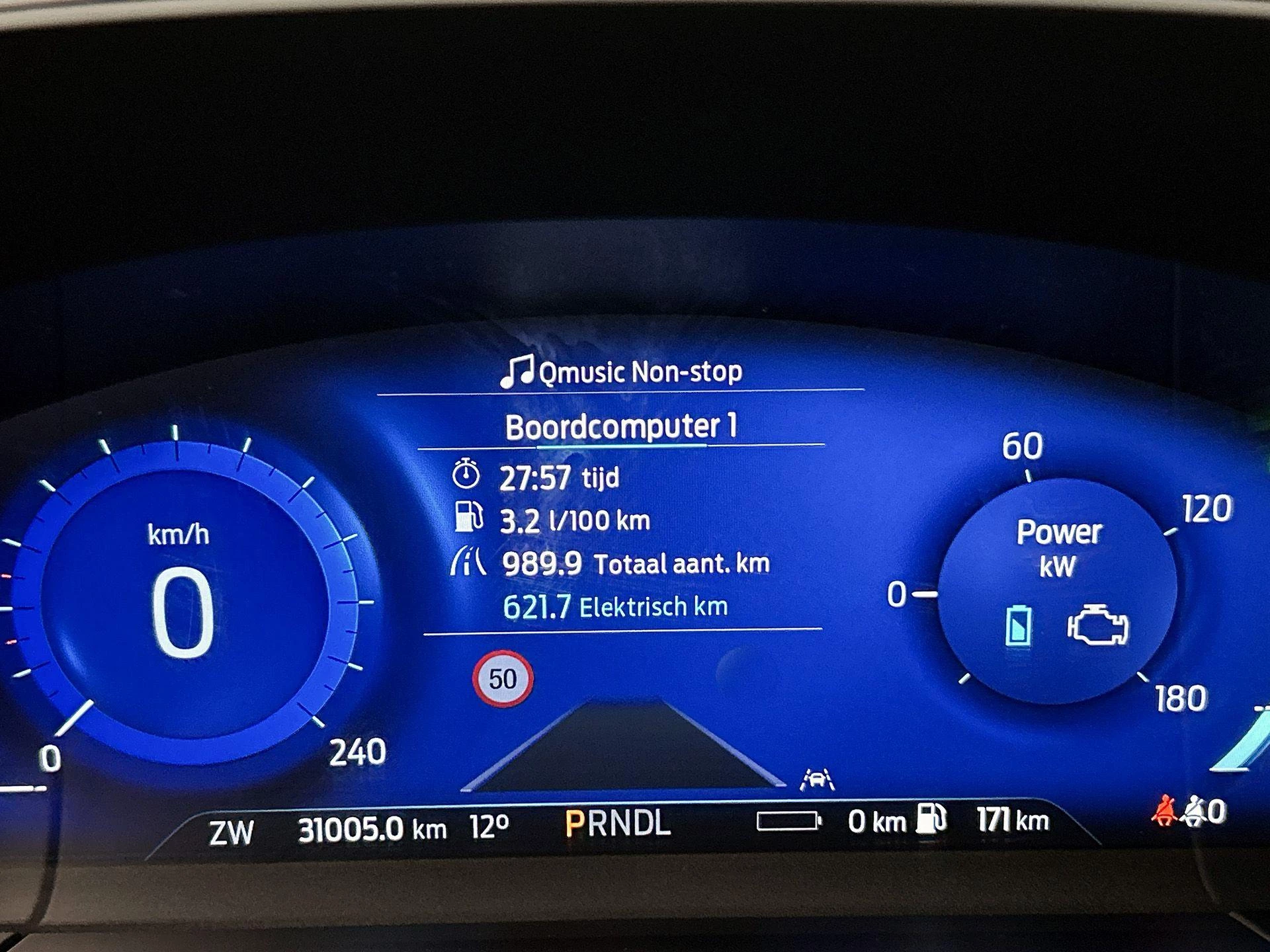 Ford Kuga 2.5 PHEV