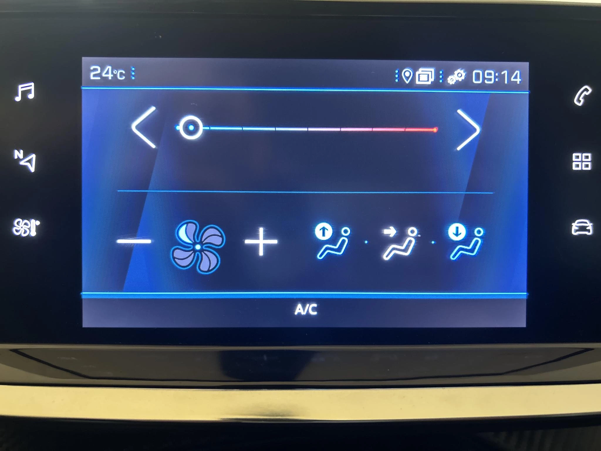 Peugeot 208 1.2 PureTech Active