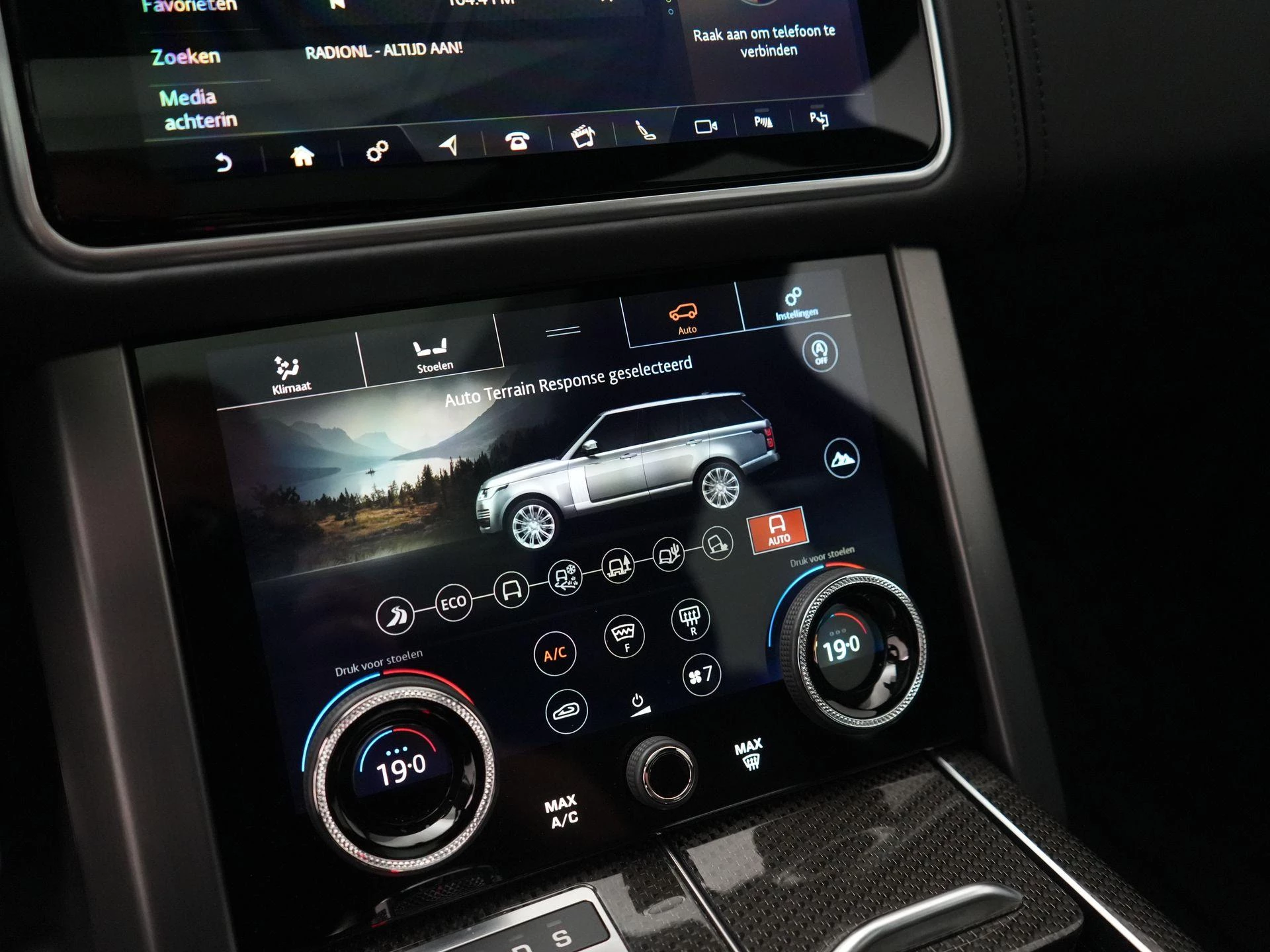 Land Rover Range Rover 5.0 V8 SC SVAutobiography Dynamic