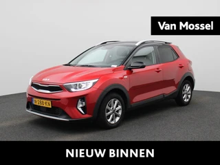 Kia Stonic 1.0 T-GDi MHEV DynamicLine