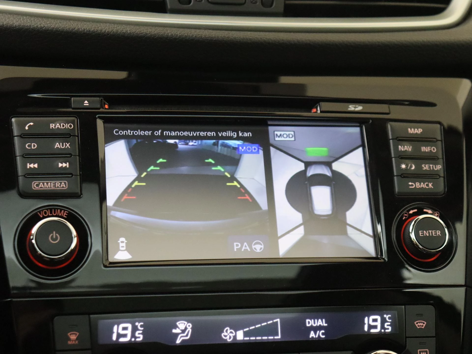 Nissan-QASHQAI-image-16