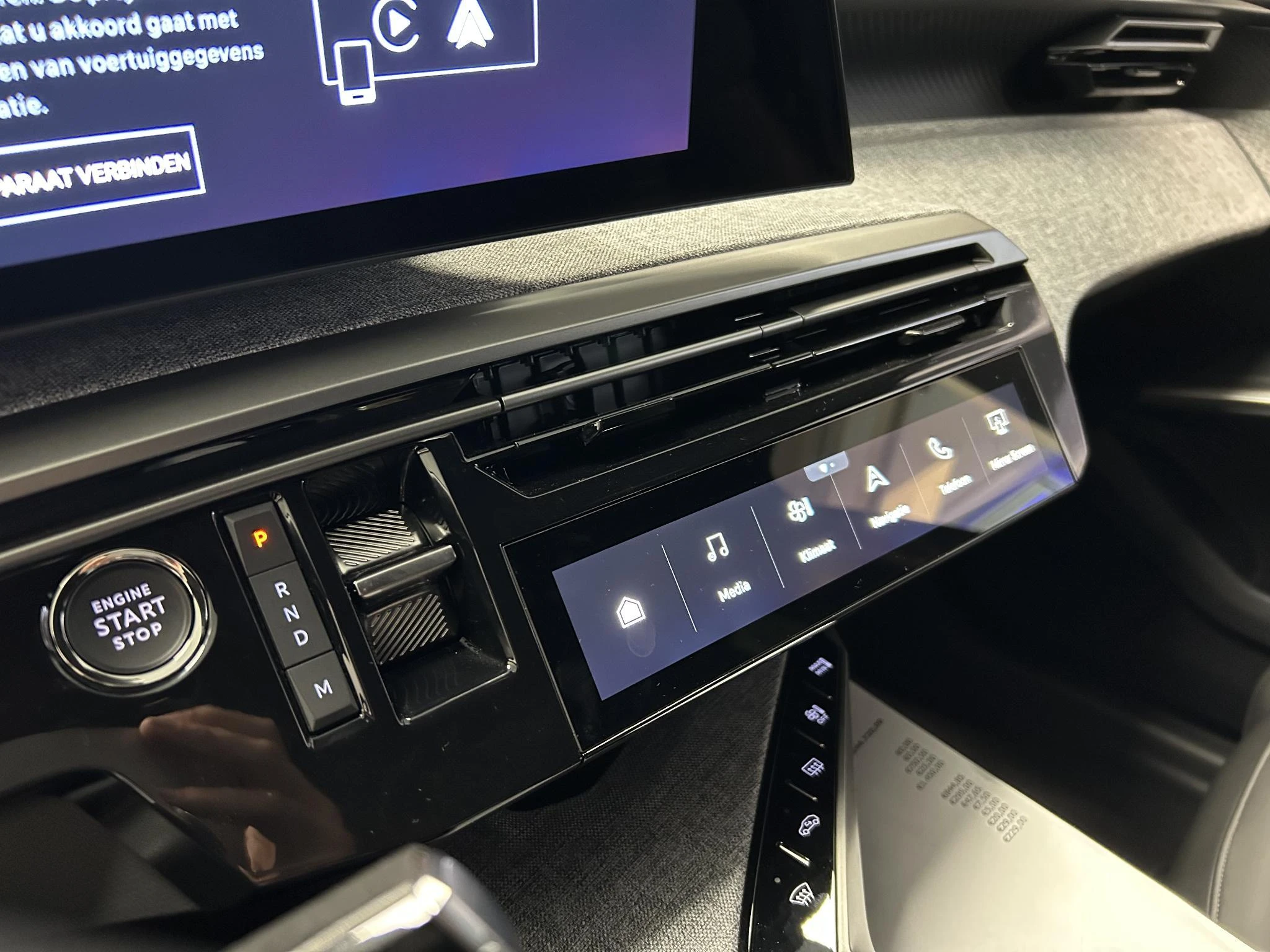 Peugeot-5008-image-13