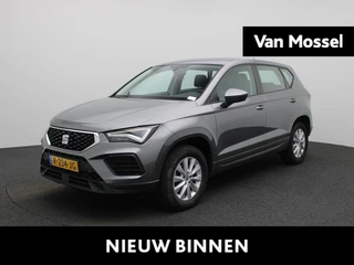 SEAT Ateca 1.0 TSI Reference