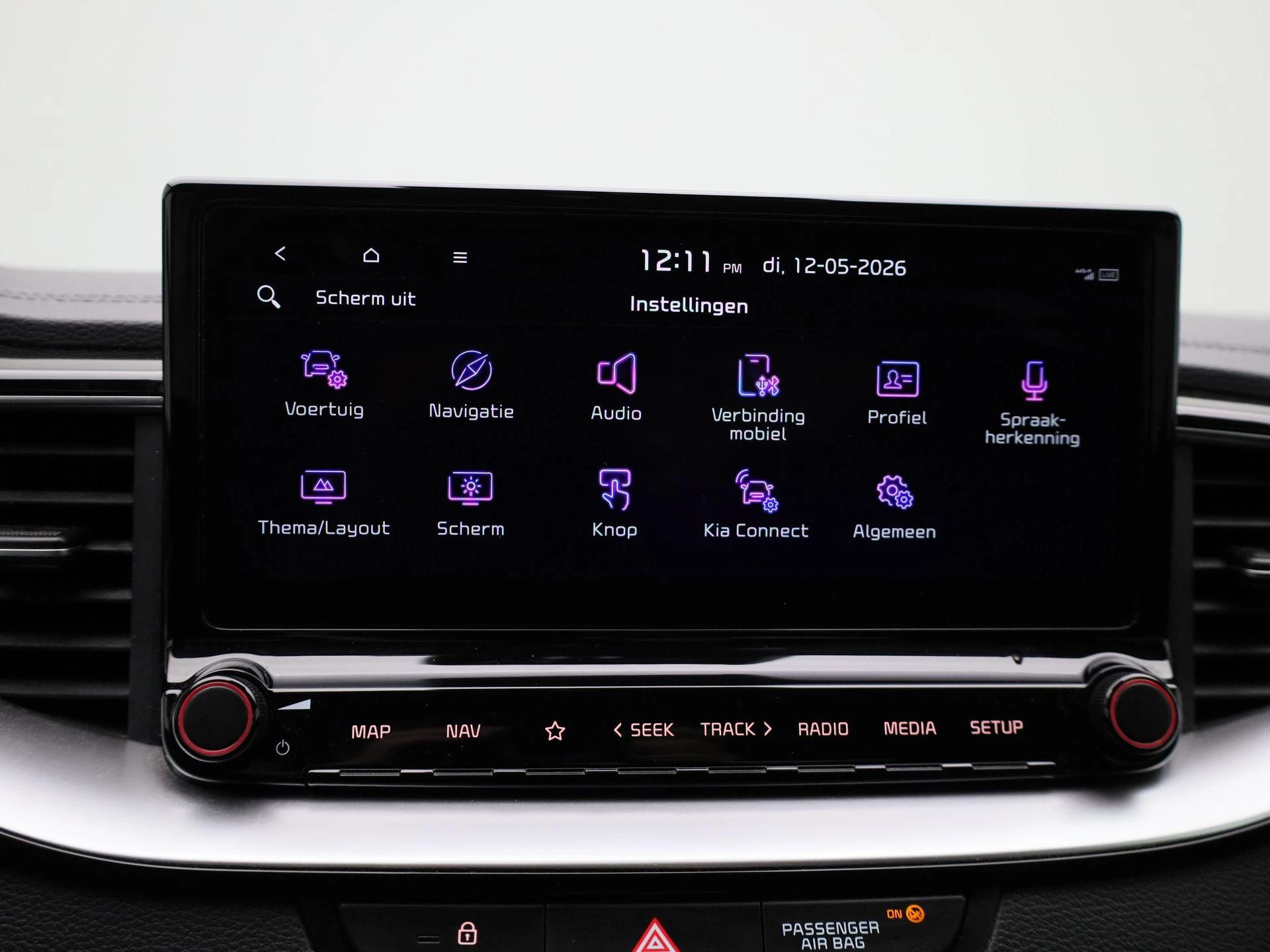 Kia XCeed 1.6 GDi PHEV DCT Business Line