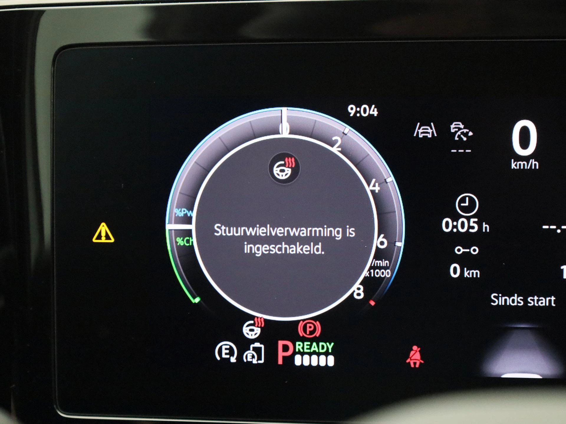 Volkswagen Tiguan 1.5 eHybrid R-Line Edition 272 PK |