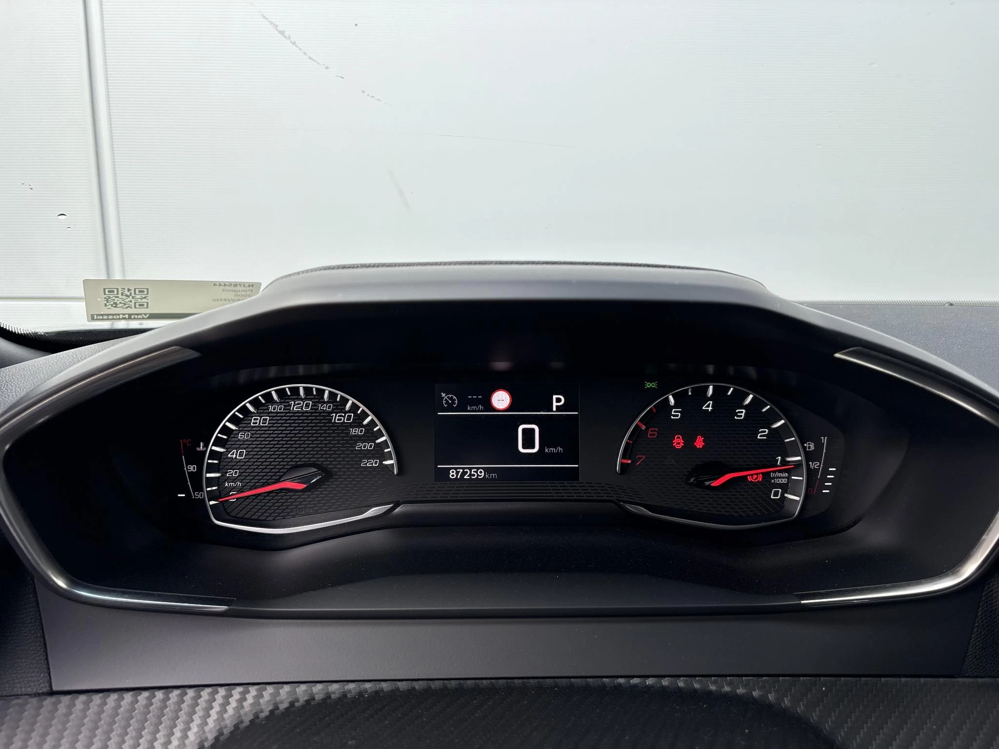 Peugeot 2008 1.2 PureTech Active Pack