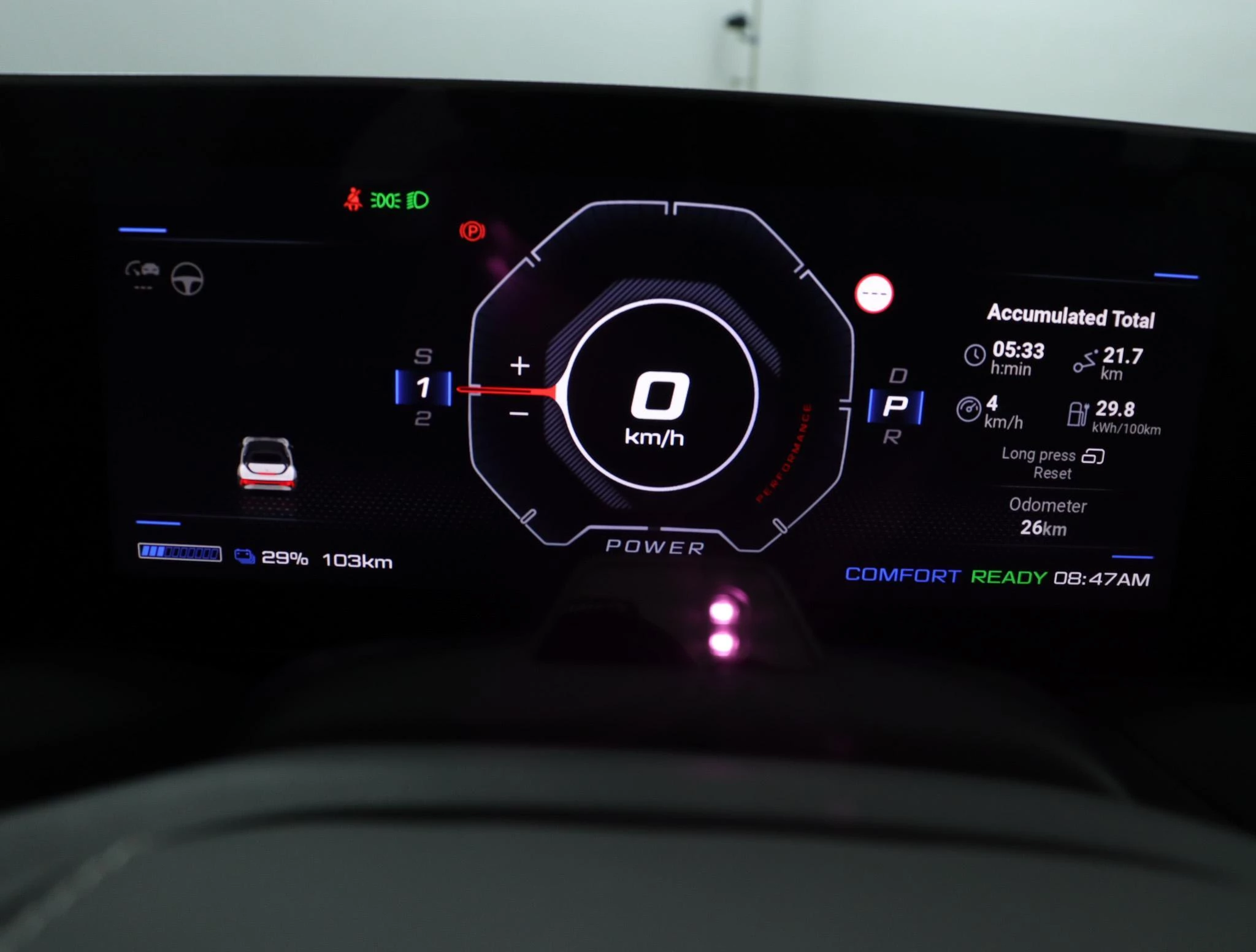 MG Cyberster Trophy Extended Range 77kWh