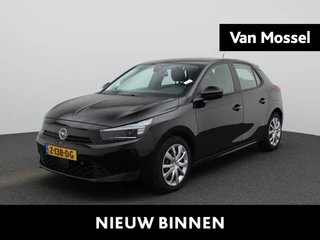Opel-Corsa-image-0