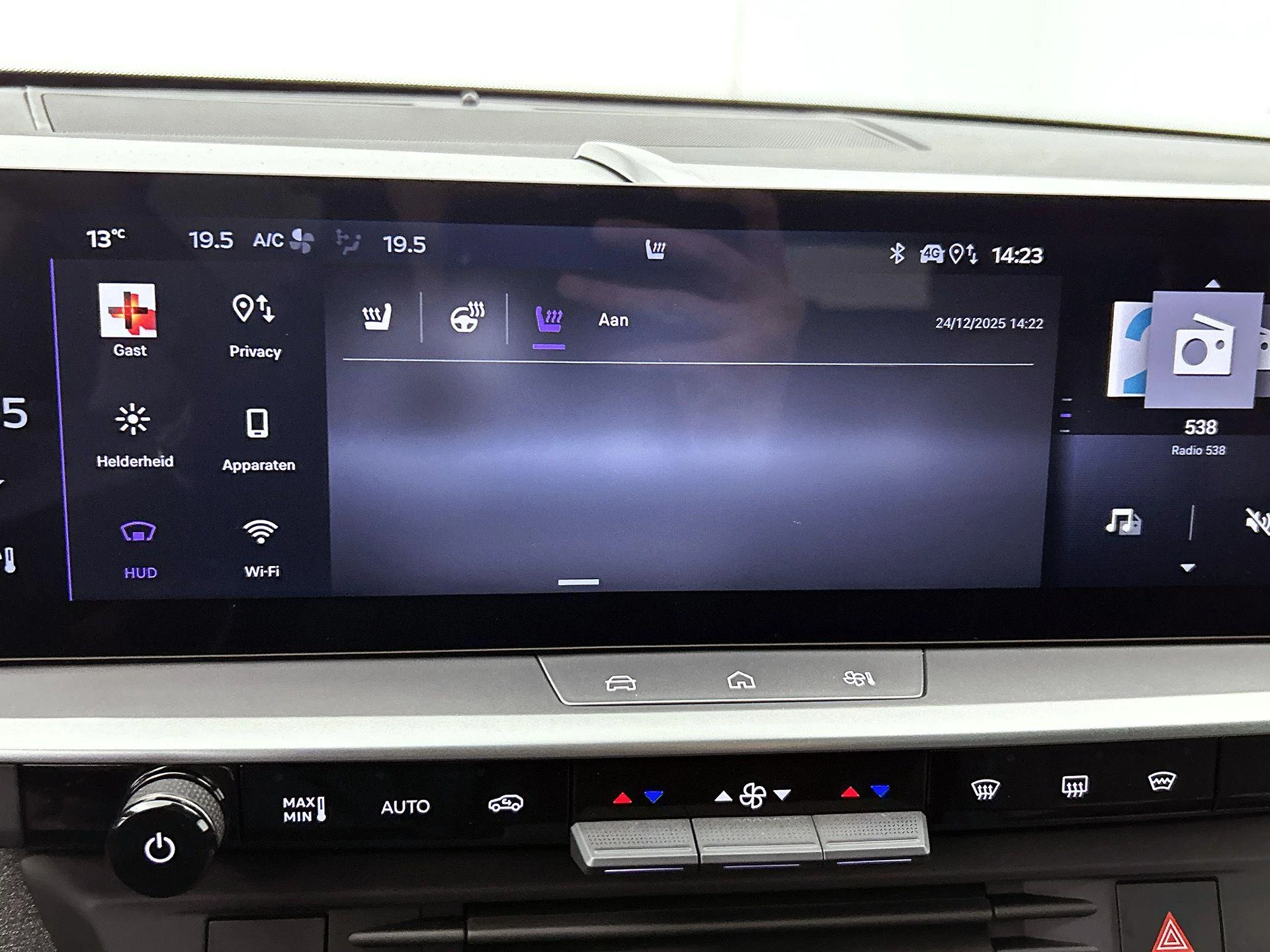 Opel-Grandland-image-23