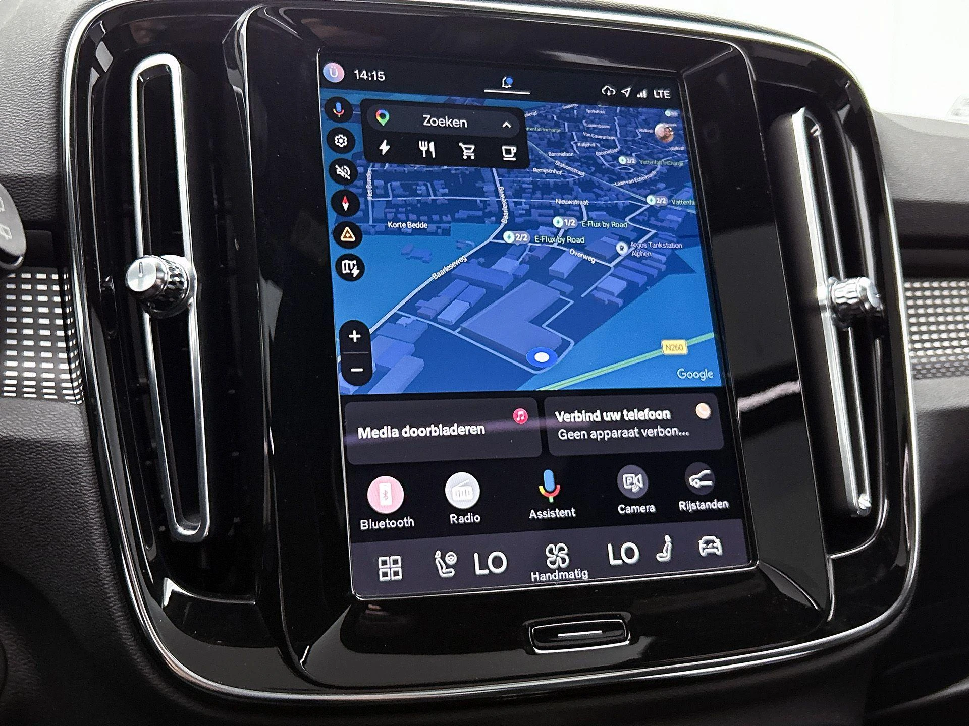 Volvo XC40 Recharge P8 AWD R-Design