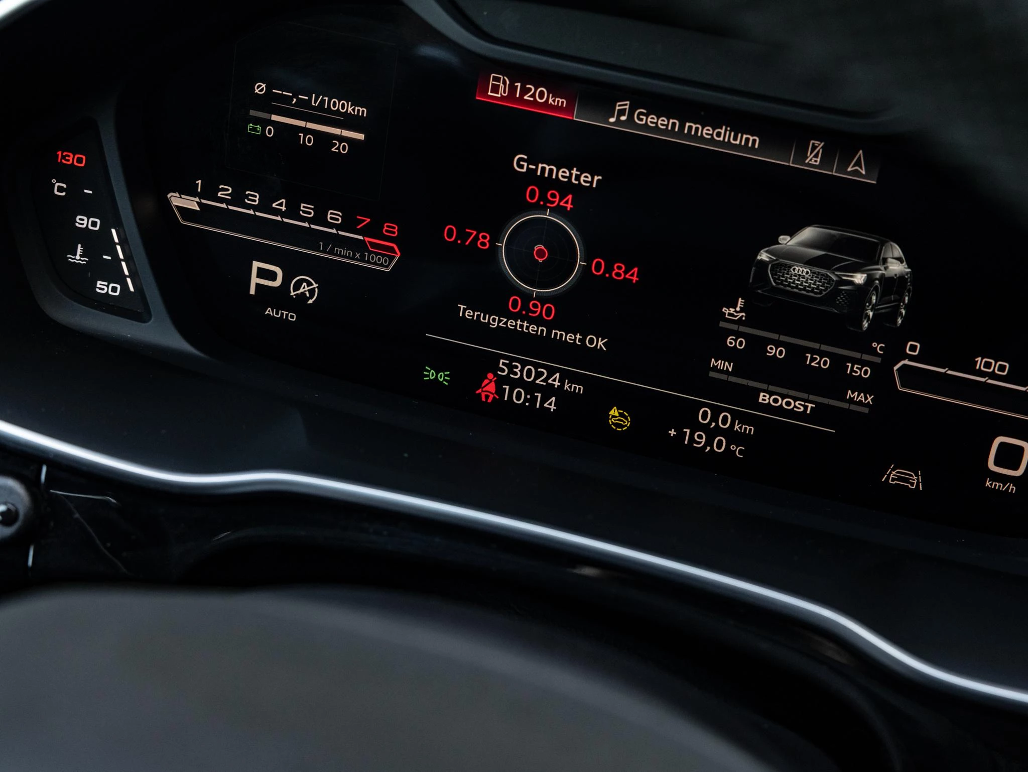 Audi RSQ3 Sportback 2.5 TFSI QUATTRO
