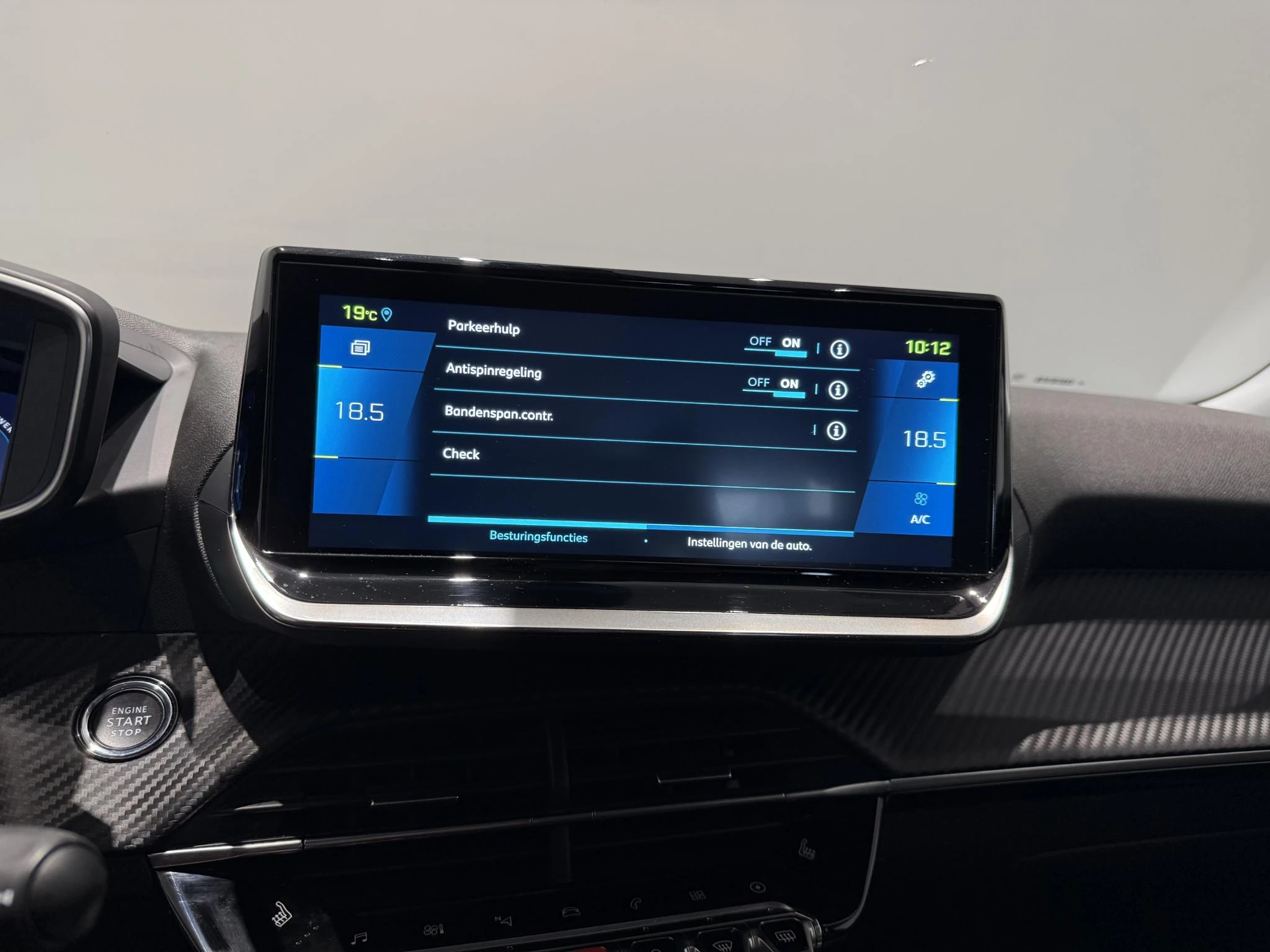 Peugeot-e-2008-image-23