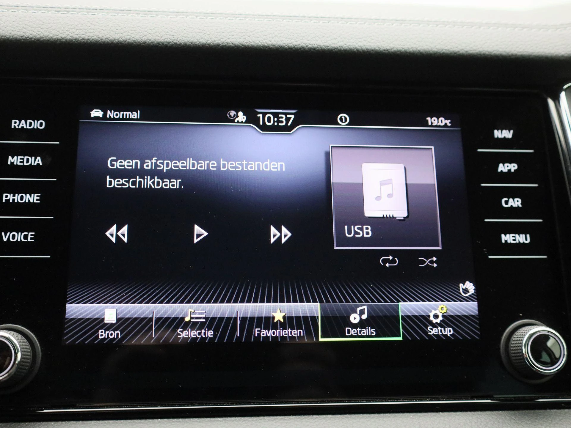 Škoda-Kodiaq-image-19
