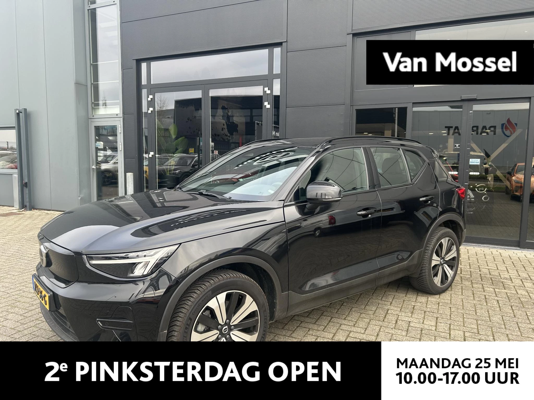 Volvo-XC40-image-0