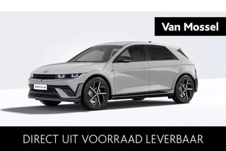 Hyundai IONIQ 5 N Line Business