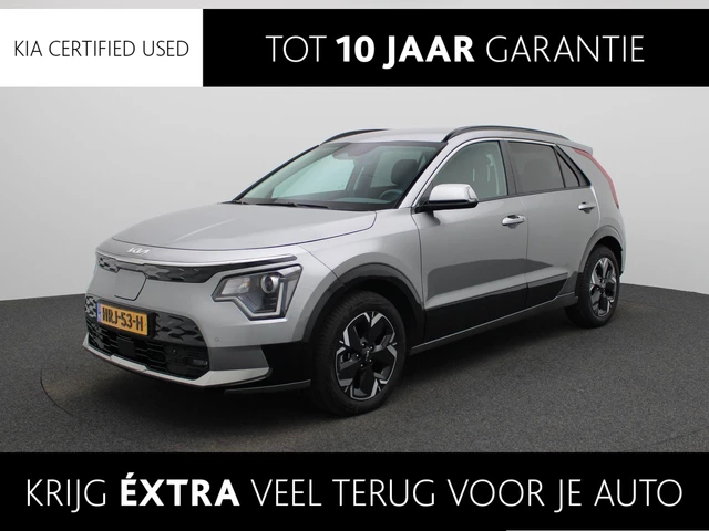 Kia Niro EV