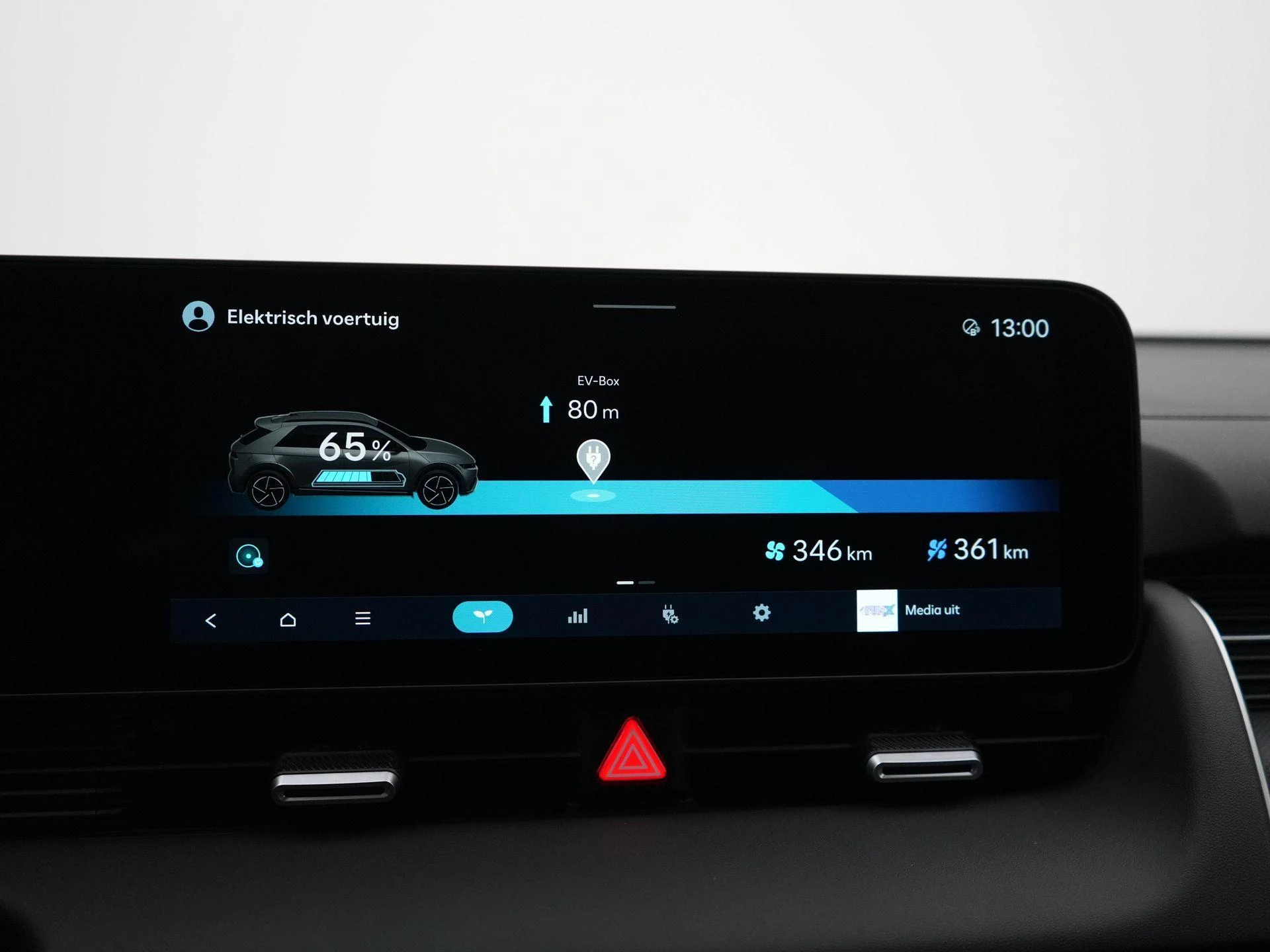 Hyundai IONIQ 5 Long Range Pure Edition 84 kWh