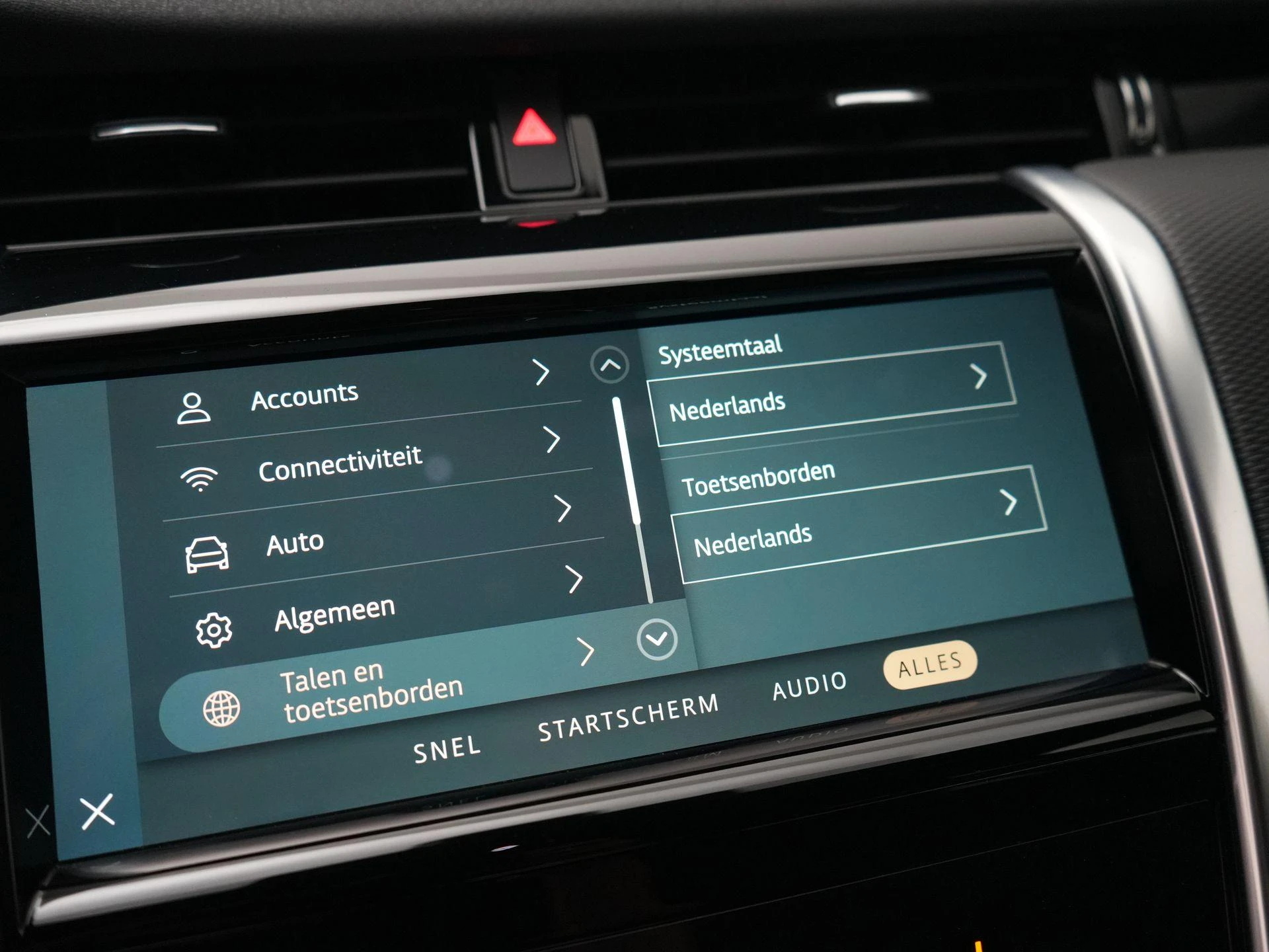 Land Rover-Discovery Sport-image-22