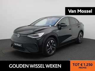 Volkswagen ID.5 77kWh 128kW Pro