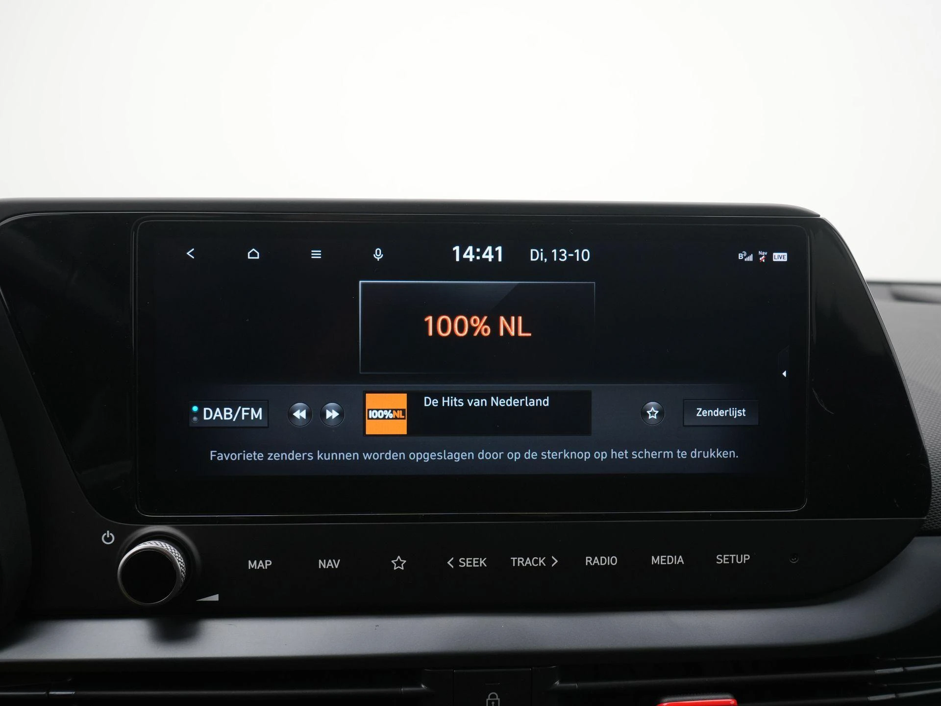 Hyundai-i20-image-15