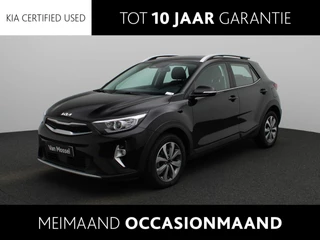 Kia Stonic Pulse 1.0 T-GDi DCT