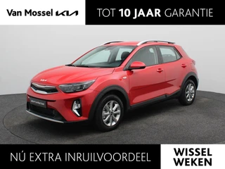 Kia Stonic 1.0 T-GDi MHEV DynamicLine