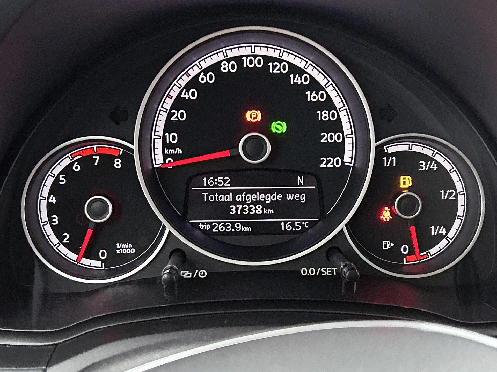 Volkswagen up! 1.0 CROSS UP! 75 PK