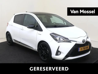 Toyota Yaris 1.5 Hybrid GR-Sport