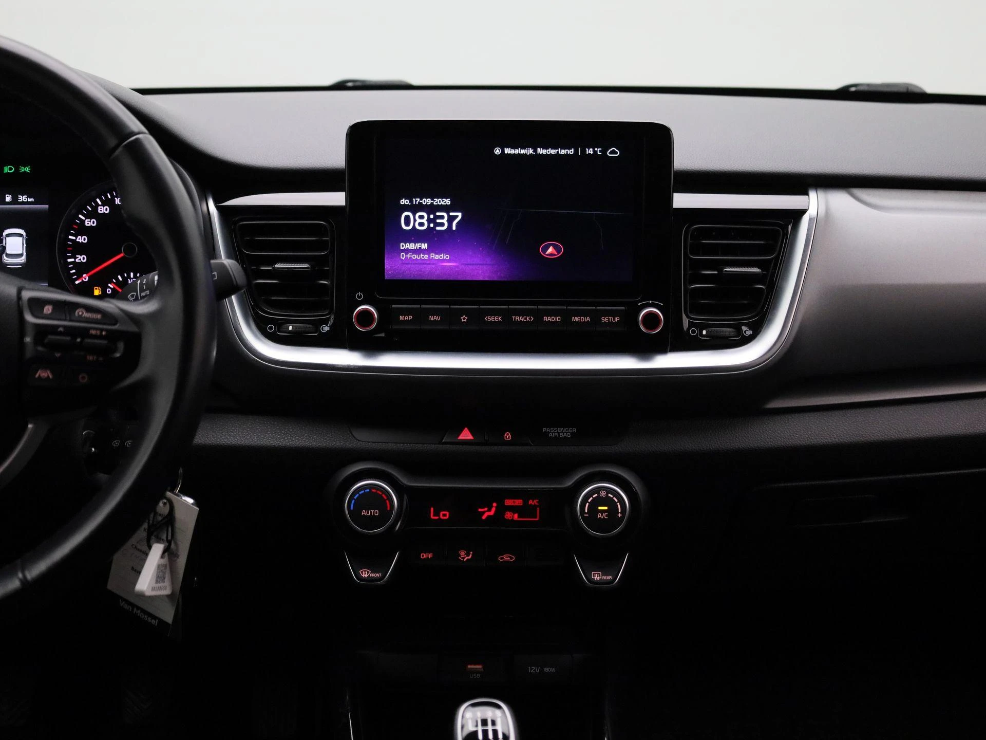 Kia-Stonic-image-7