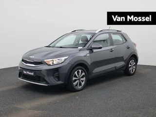 Kia Stonic 1.0 T-GDi DynamicLine