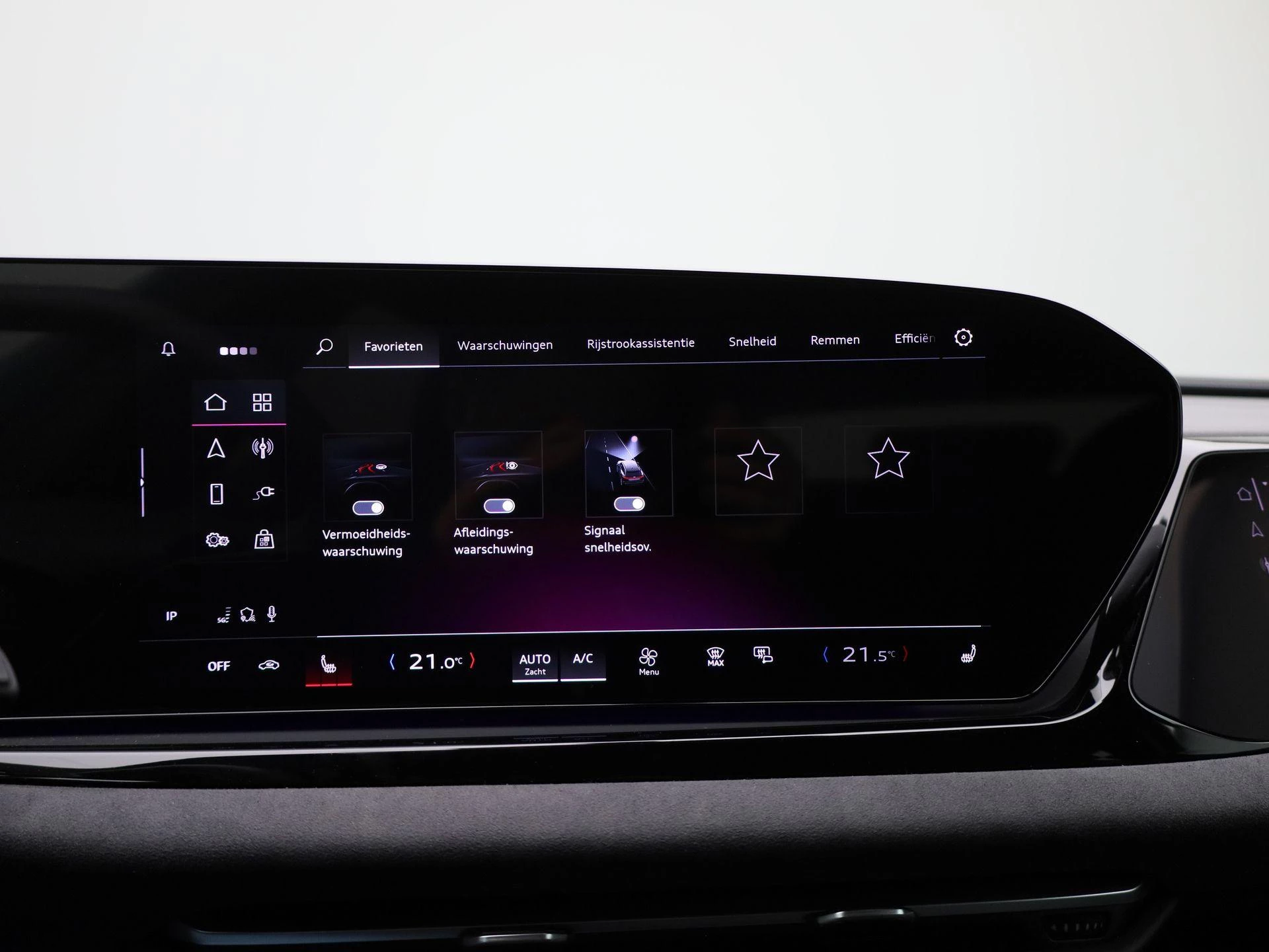 Audi A5 Avant 2.0 e-hybrid quattro S edition Competition