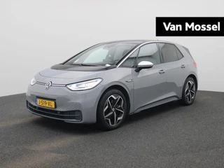 Volkswagen ID.3 First Plus 58 kWh | 204 PK