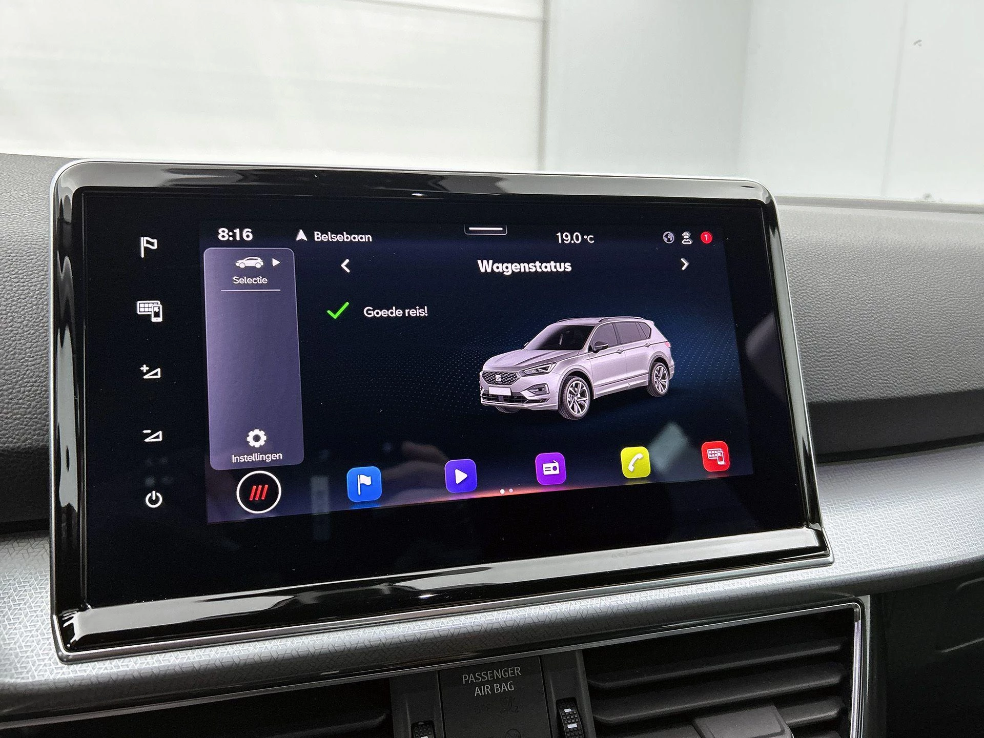 SEAT-Tarraco-image-12