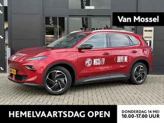 MG MGS5 EV Luxury 64 kWh