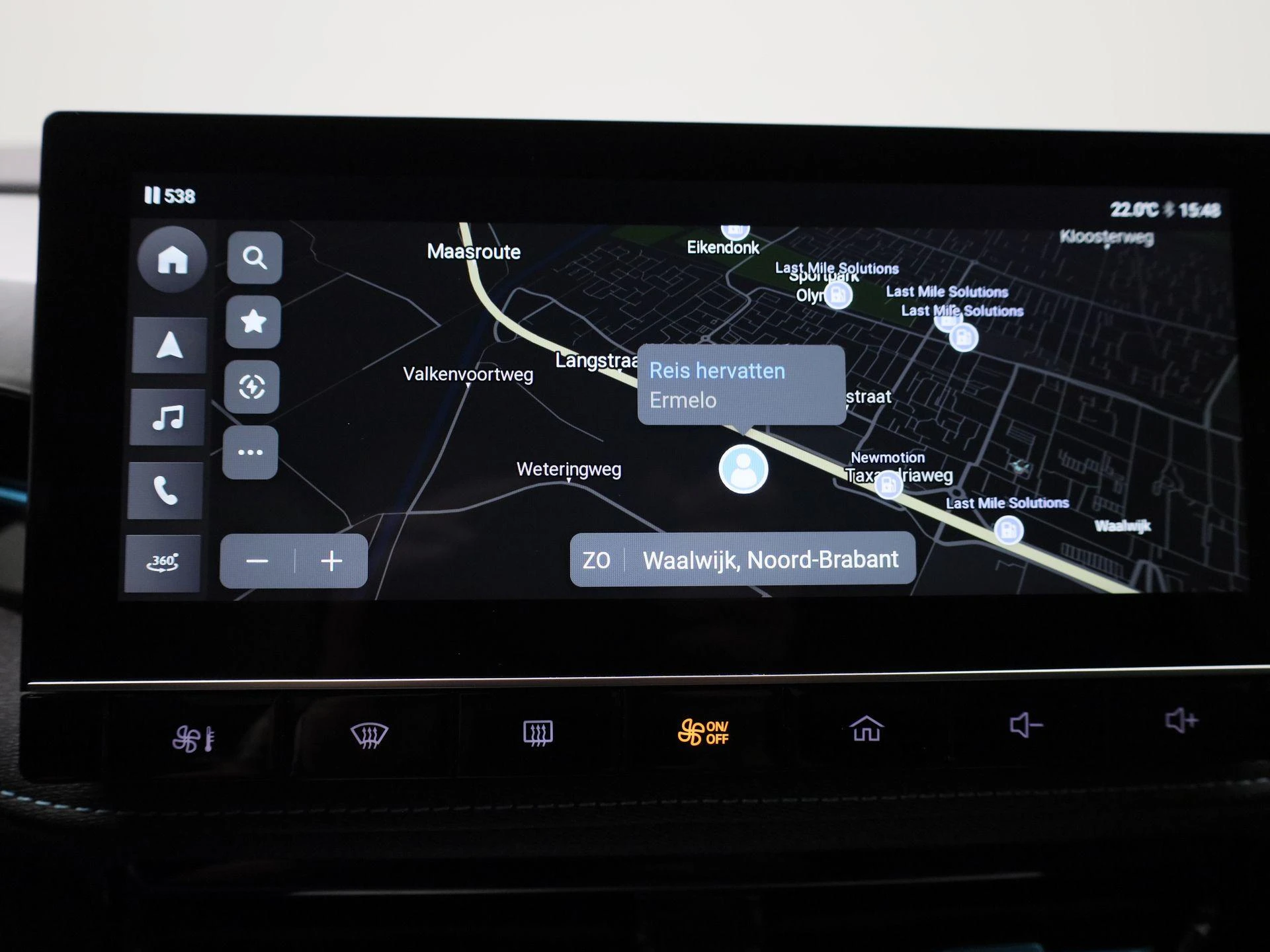 MG MG5 Electric Long Range Luxury 61 kWh
